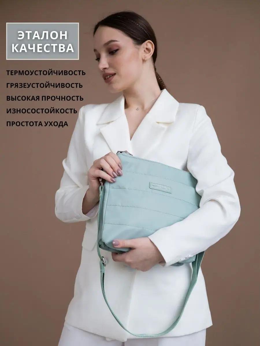 Комплект текстиль зеленый купить,NaN