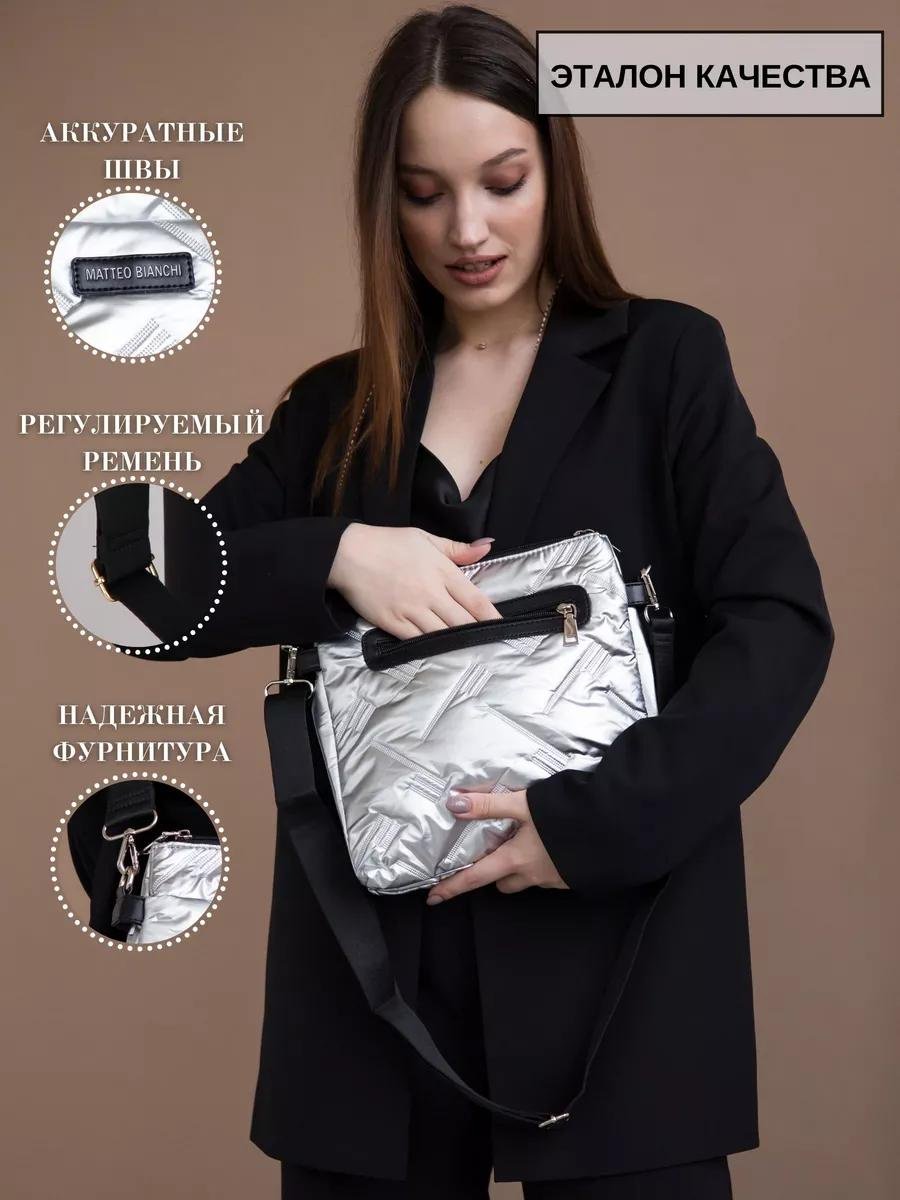 Комплект текстиль белый купить,NaN