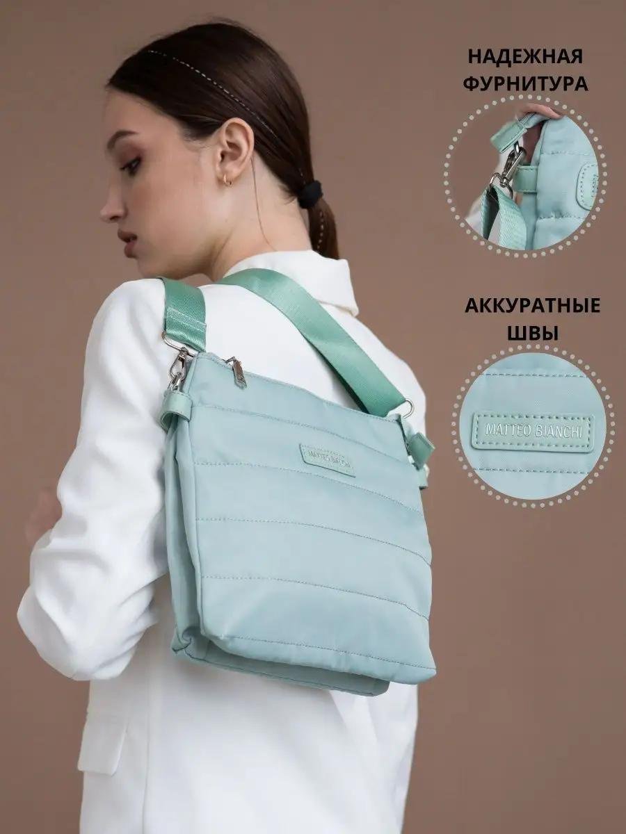 Комплект текстиль зеленый купить,NaN