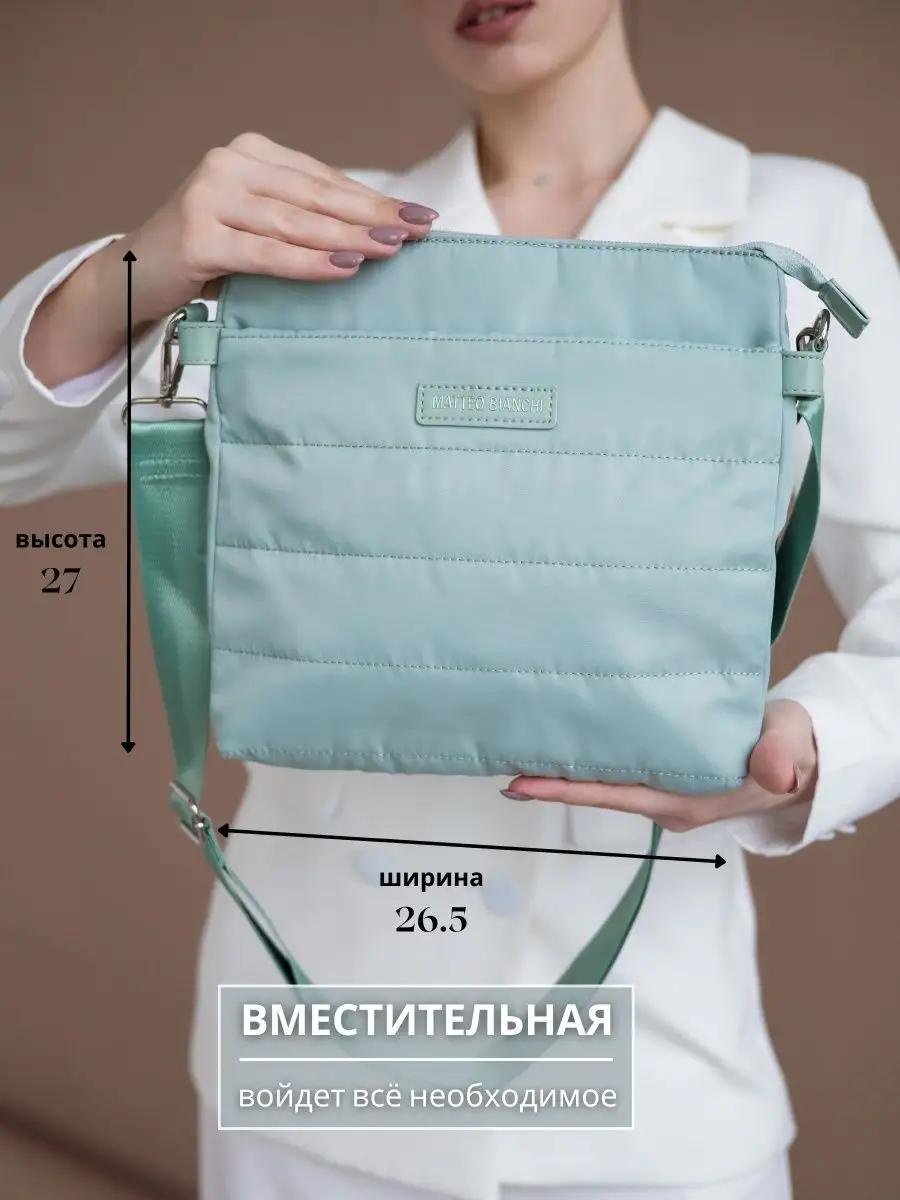 Комплект текстиль зеленый купить,NaN