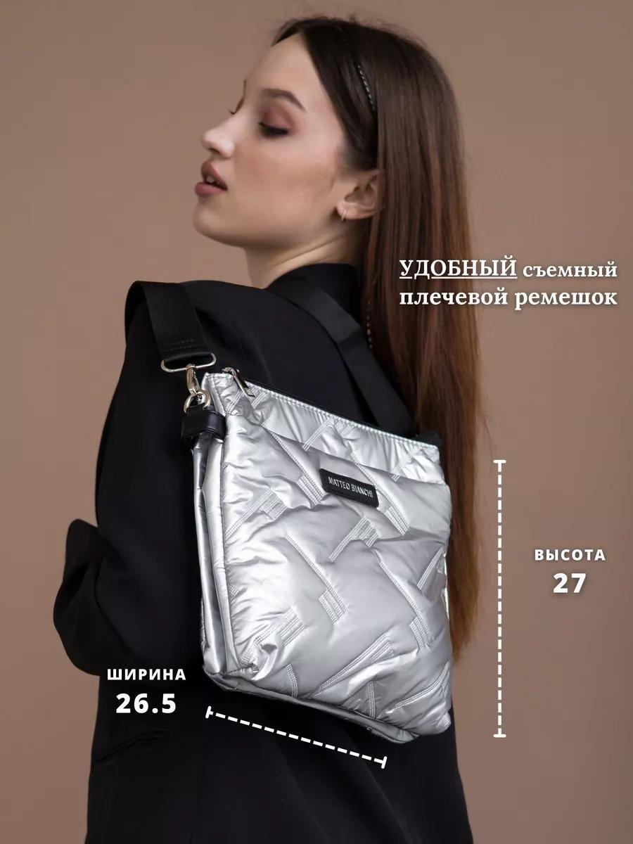 Комплект текстиль белый купить,NaN