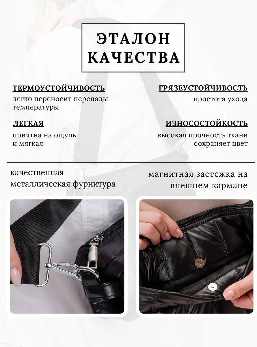 Комплект текстиль черный купить,NaN
