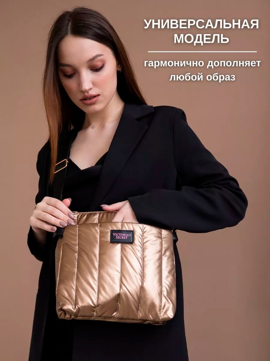 Сумка кросс-боди Solo Story текстиль желтый купить,NaN