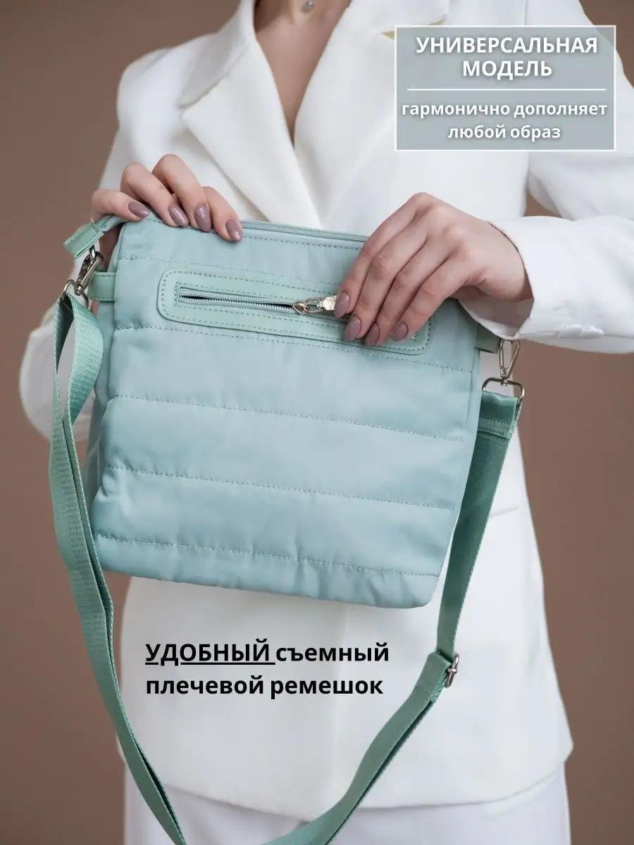 Комплект текстиль зеленый купить,NaN