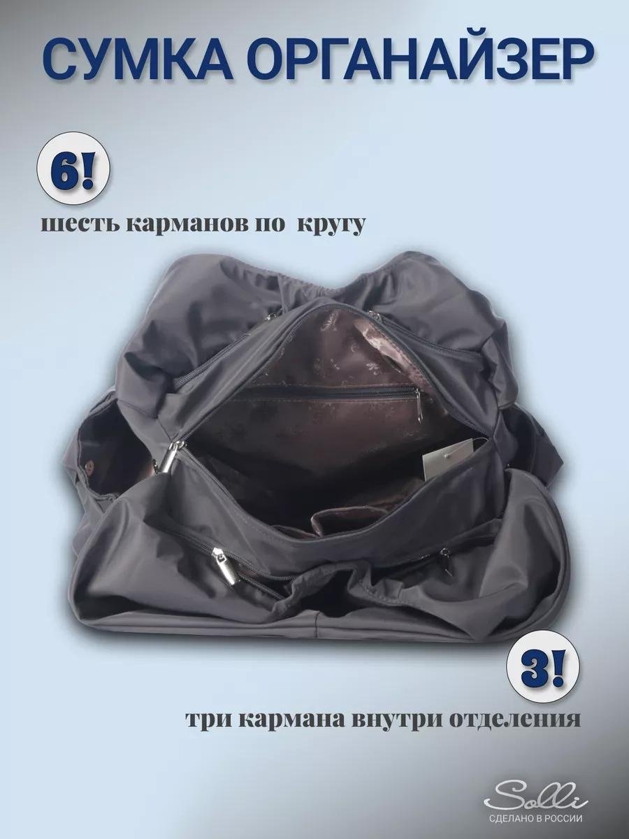 Комплект полиэстер серый купить,NaN