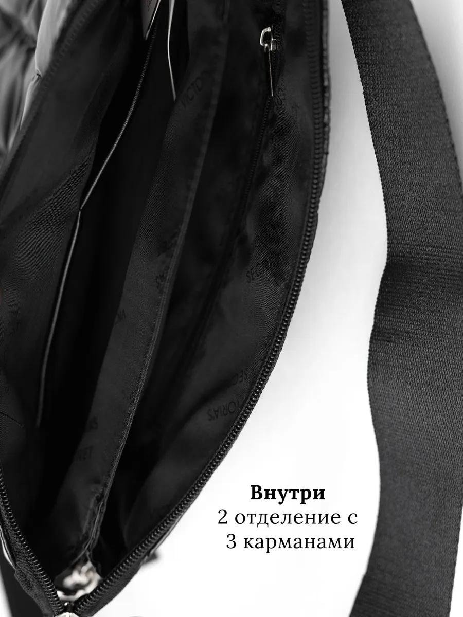 Комплект текстиль черный купить,NaN
