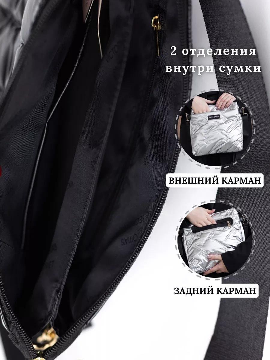 Комплект текстиль белый купить,NaN
