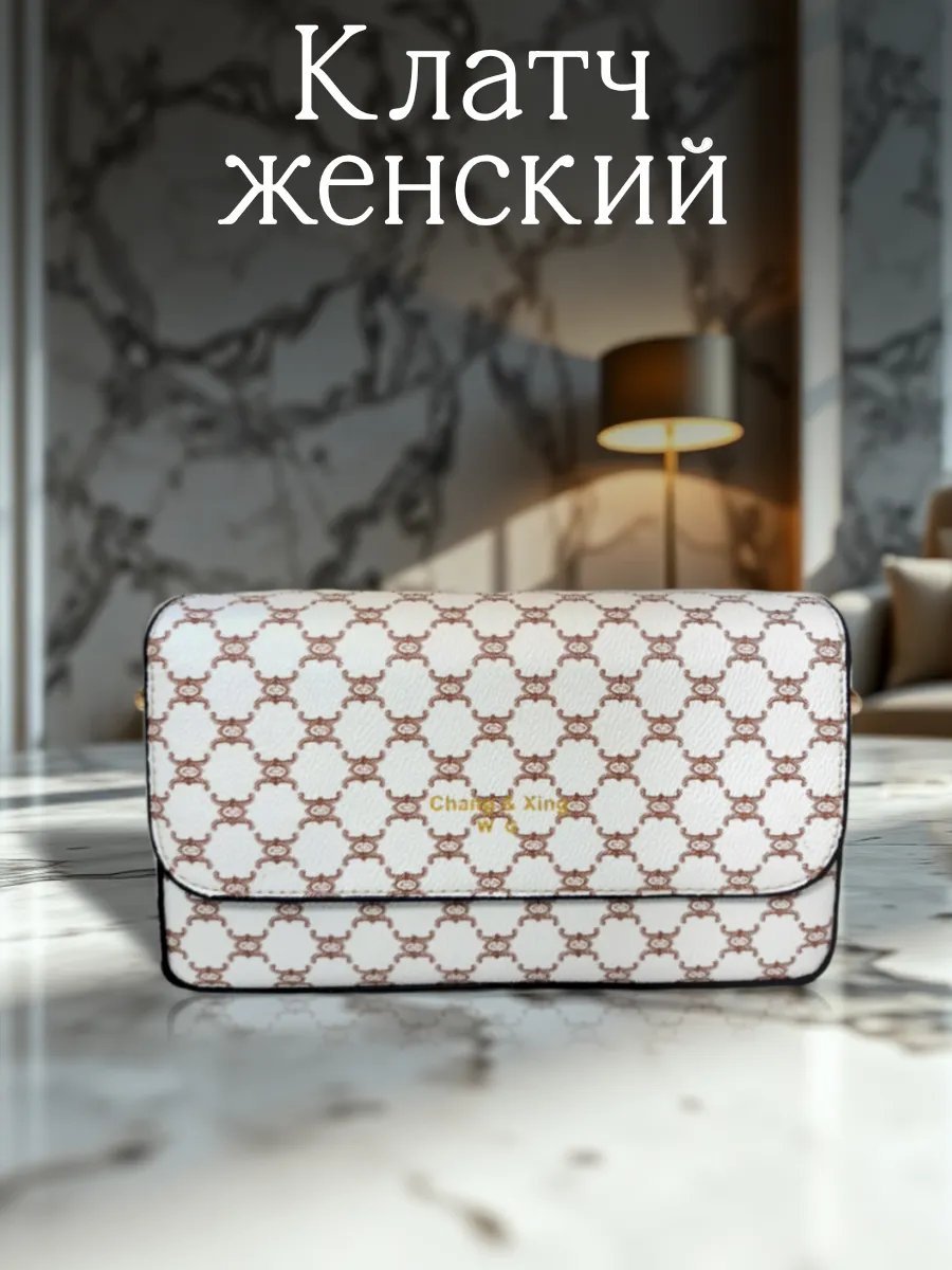 Клатч Luce Divina экокожа черный купить,NaN