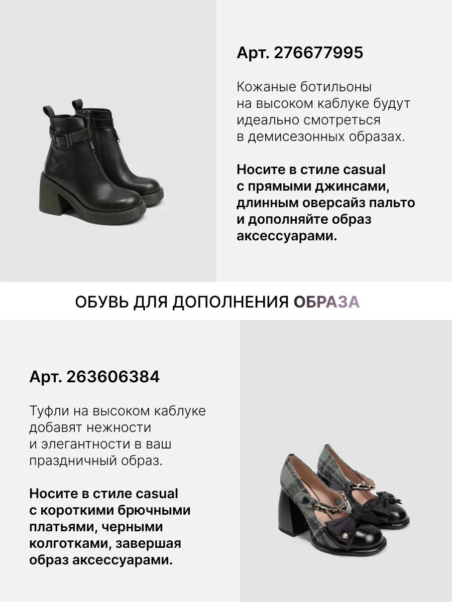 Сумка шоппер REVERSAL натуральная кожа зеленый купить,NaN