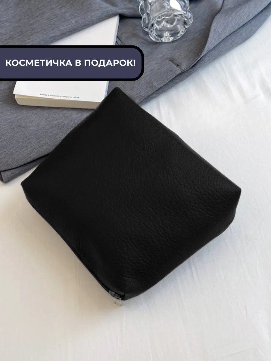 Сумка шоппер Belvica экокожа черный купить,NaN