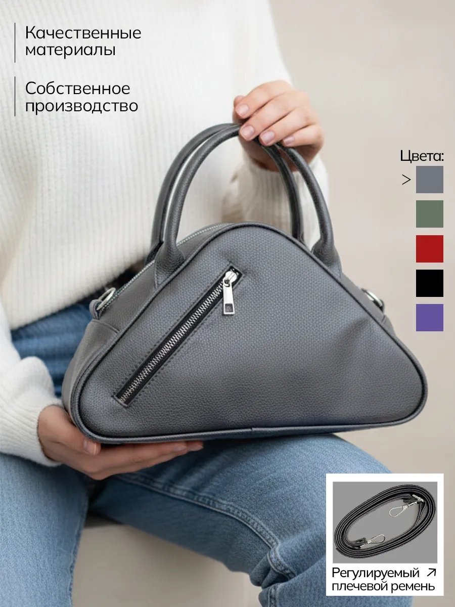 Мини-сумка NsBags экокожа серый купить,NaN