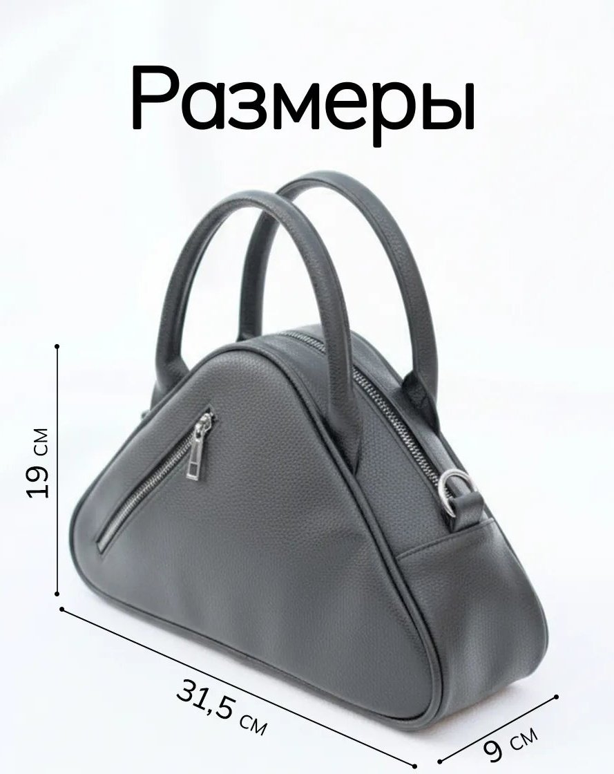 Мини-сумка NsBags экокожа серый купить,NaN