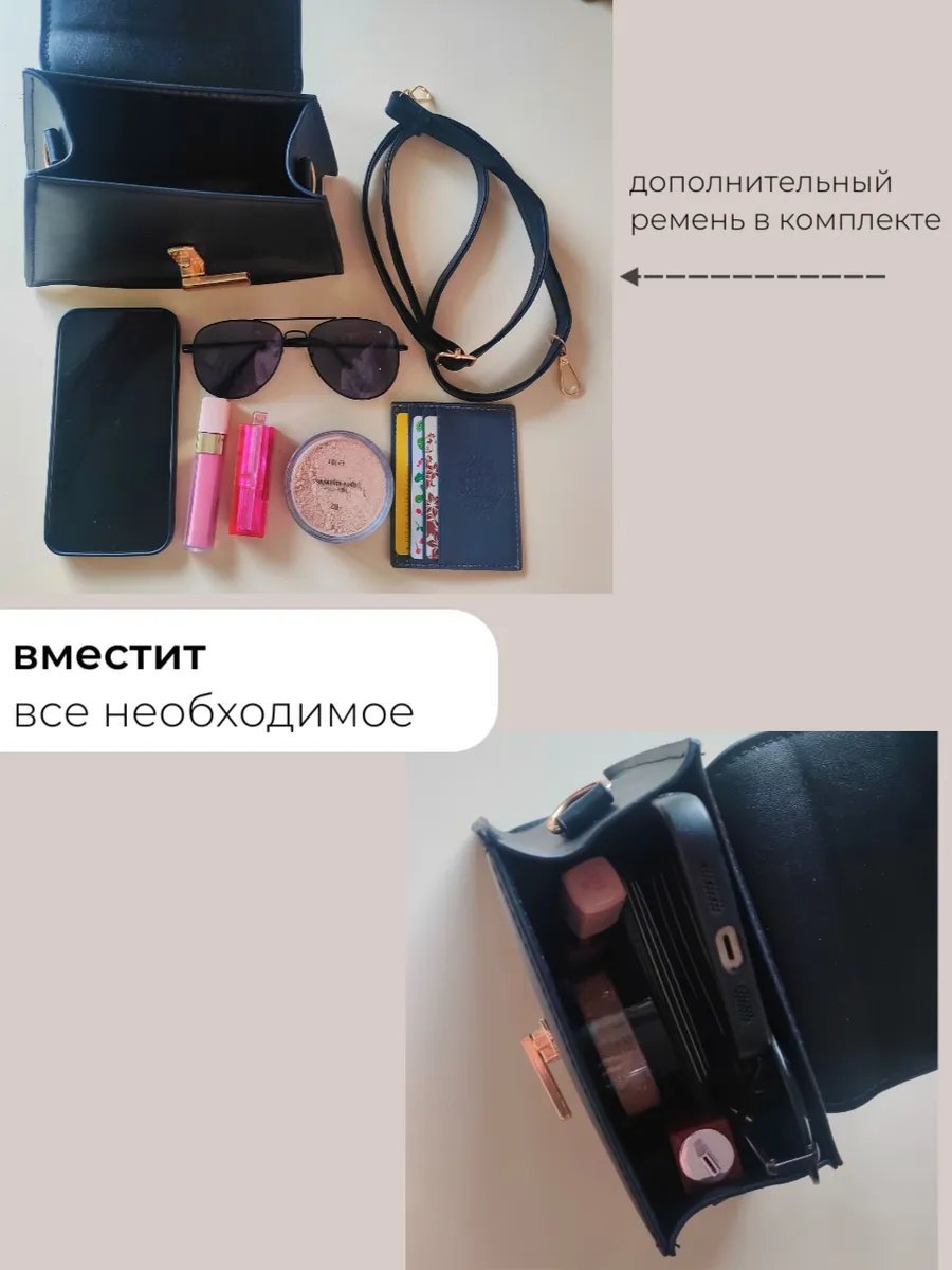 Мини-сумка StyleWave экокожа черный купить,NaN