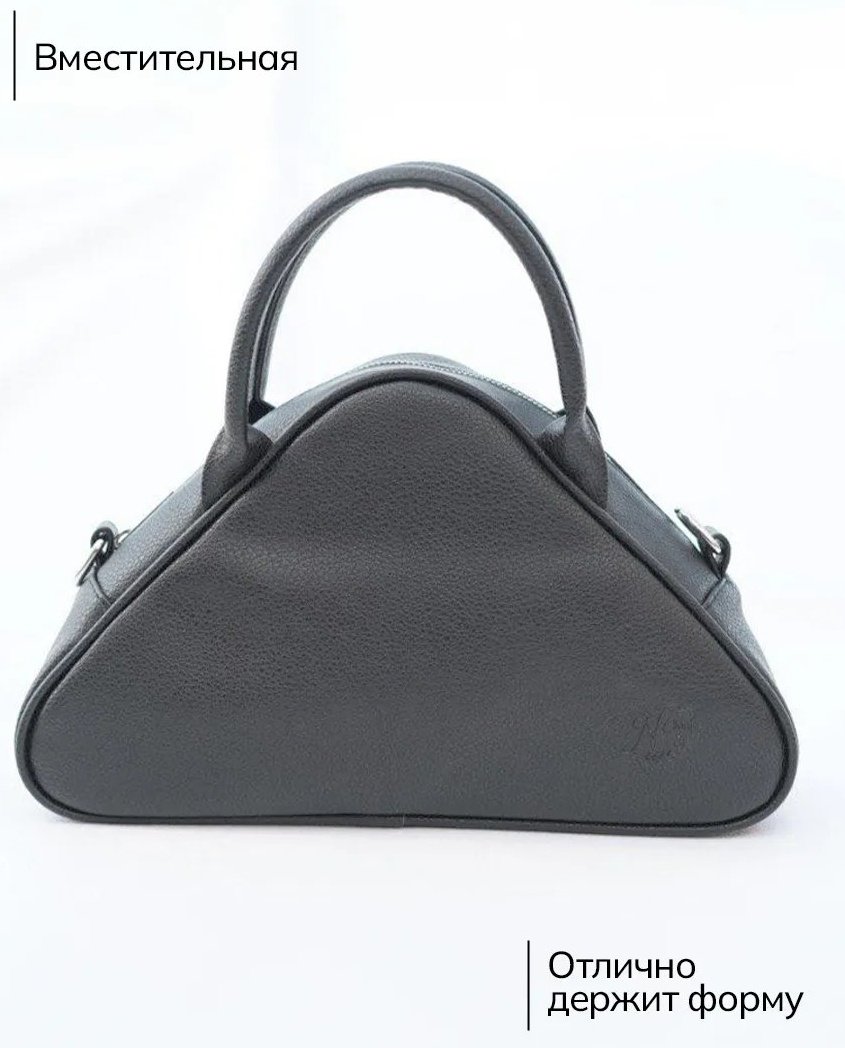 Мини-сумка NsBags экокожа серый купить,NaN