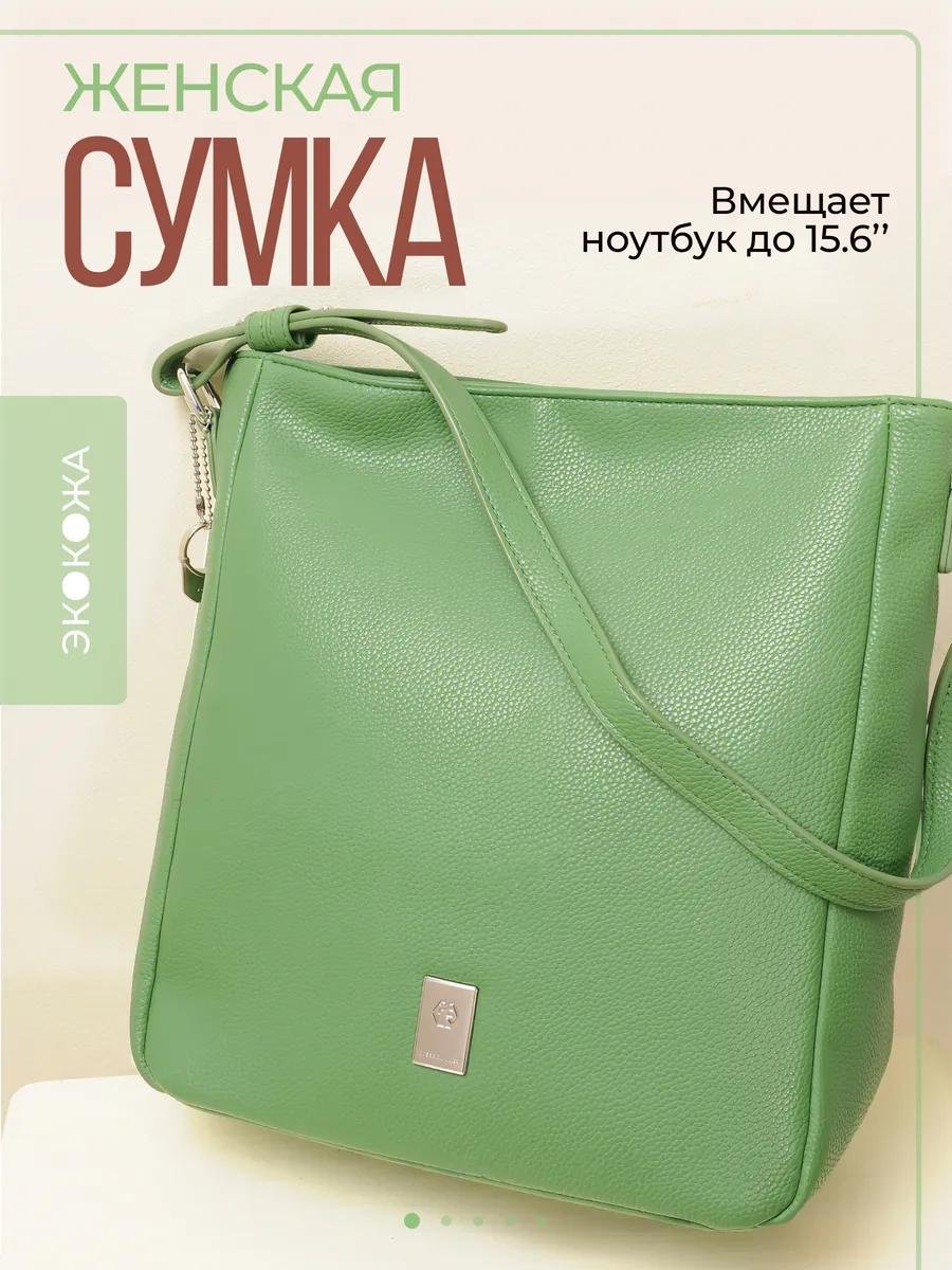 Комплект полиэстер розовый купить,NaN