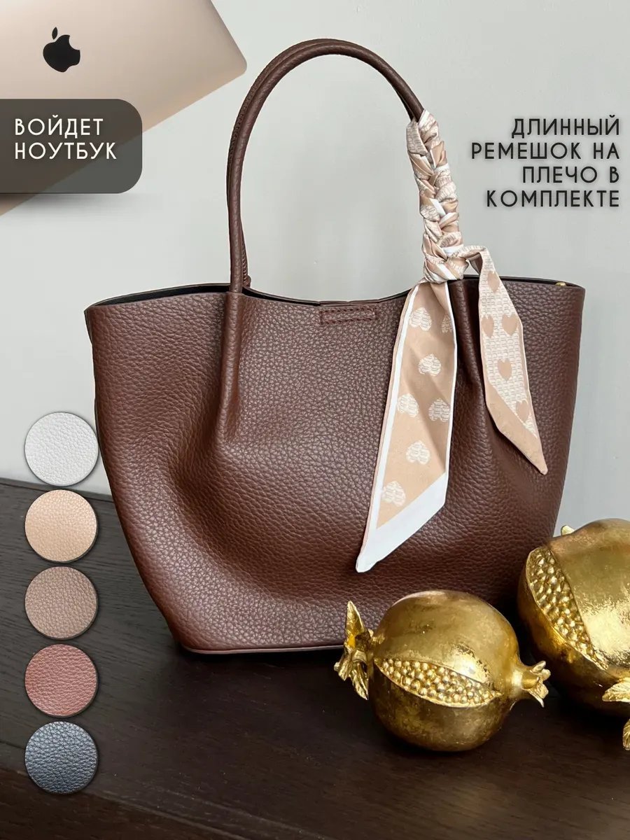 Мини-сумка AlaskaBurn экокожа коричневый купить,NaN