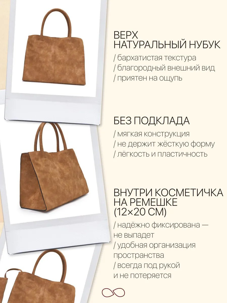 Сумка шоппер Lamacco натуральная кожа оранжевый купить,NaN
