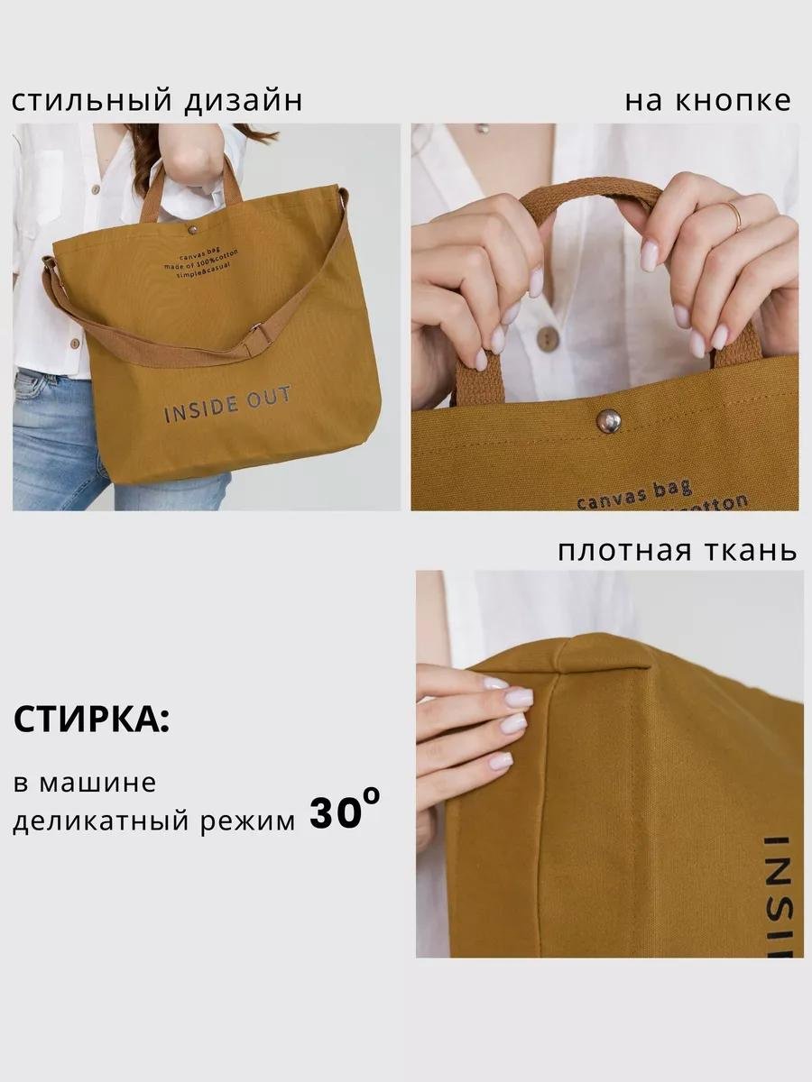Комплект полиэстер горчичный купить,NaN