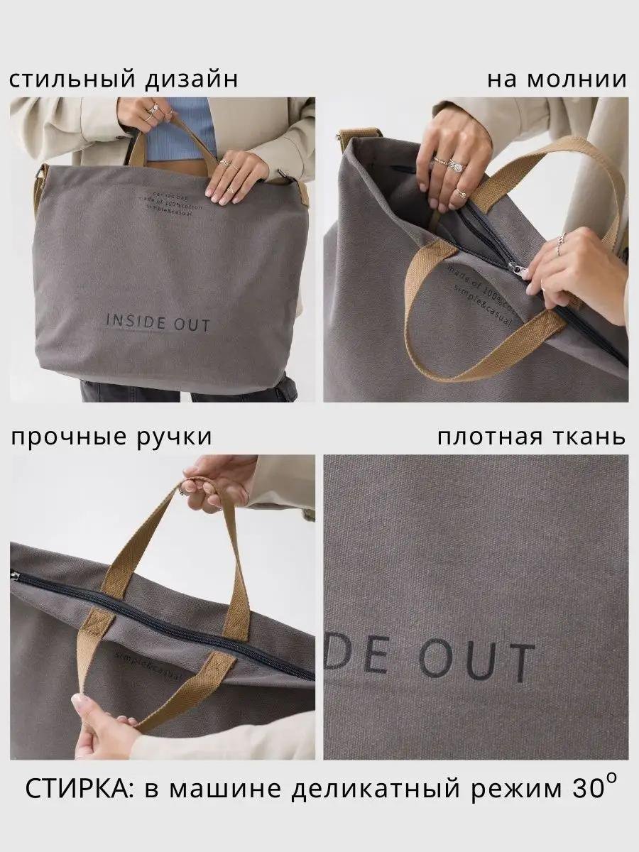 Комплект полиэстер серый купить,NaN