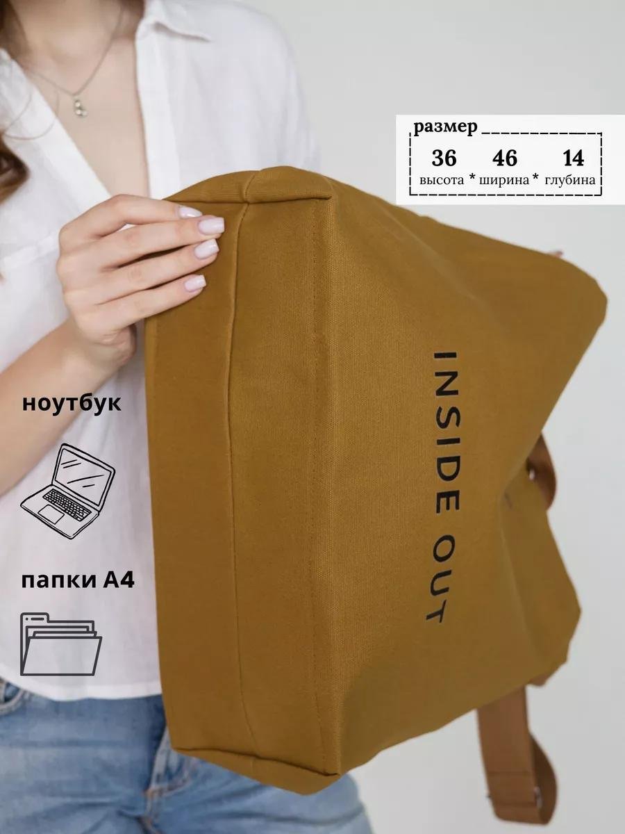 Комплект полиэстер горчичный купить,NaN