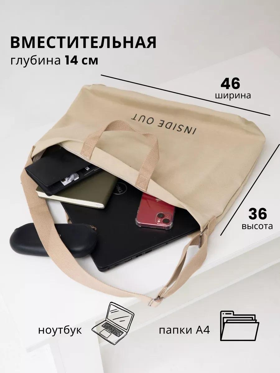Комплект полиэстер серый купить,NaN