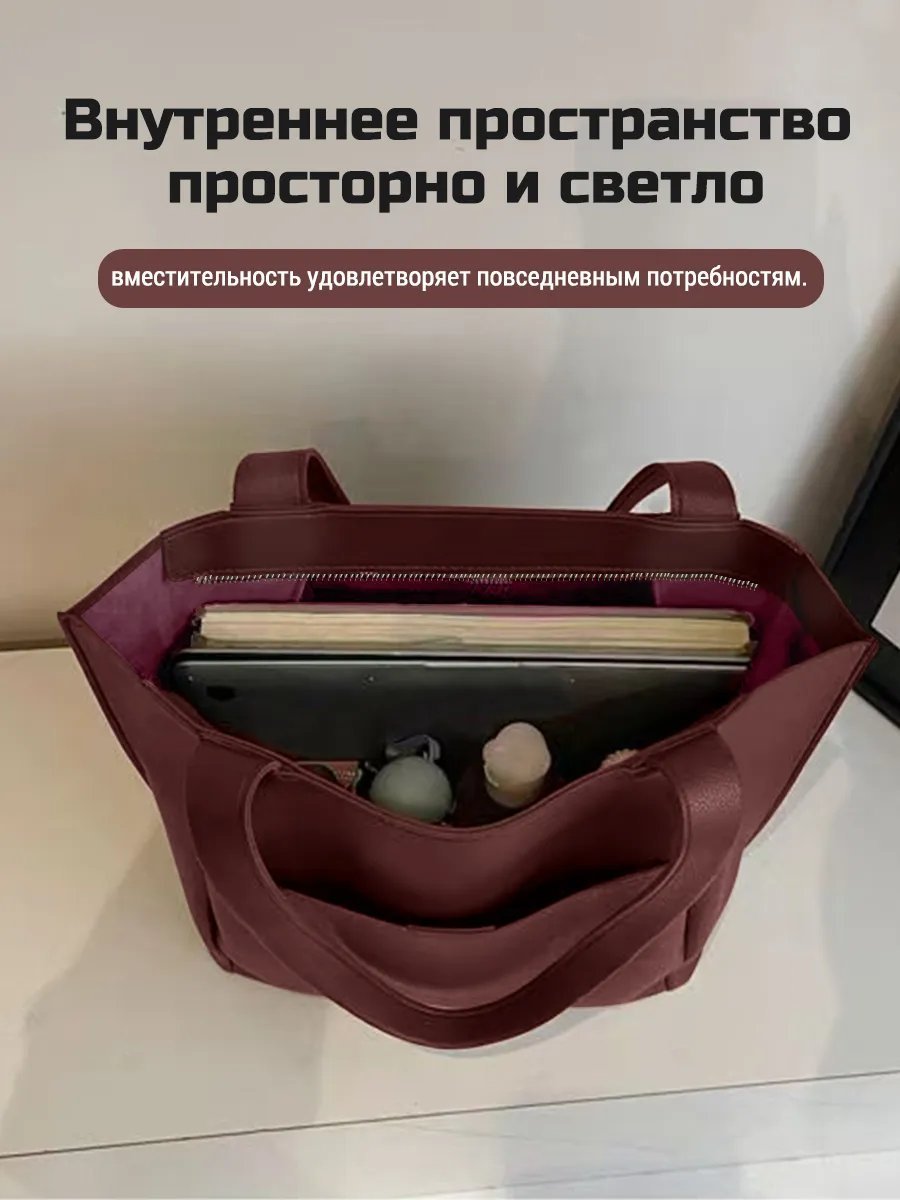 Сумка шоппер CloudSoft экокожа красный купить,NaN