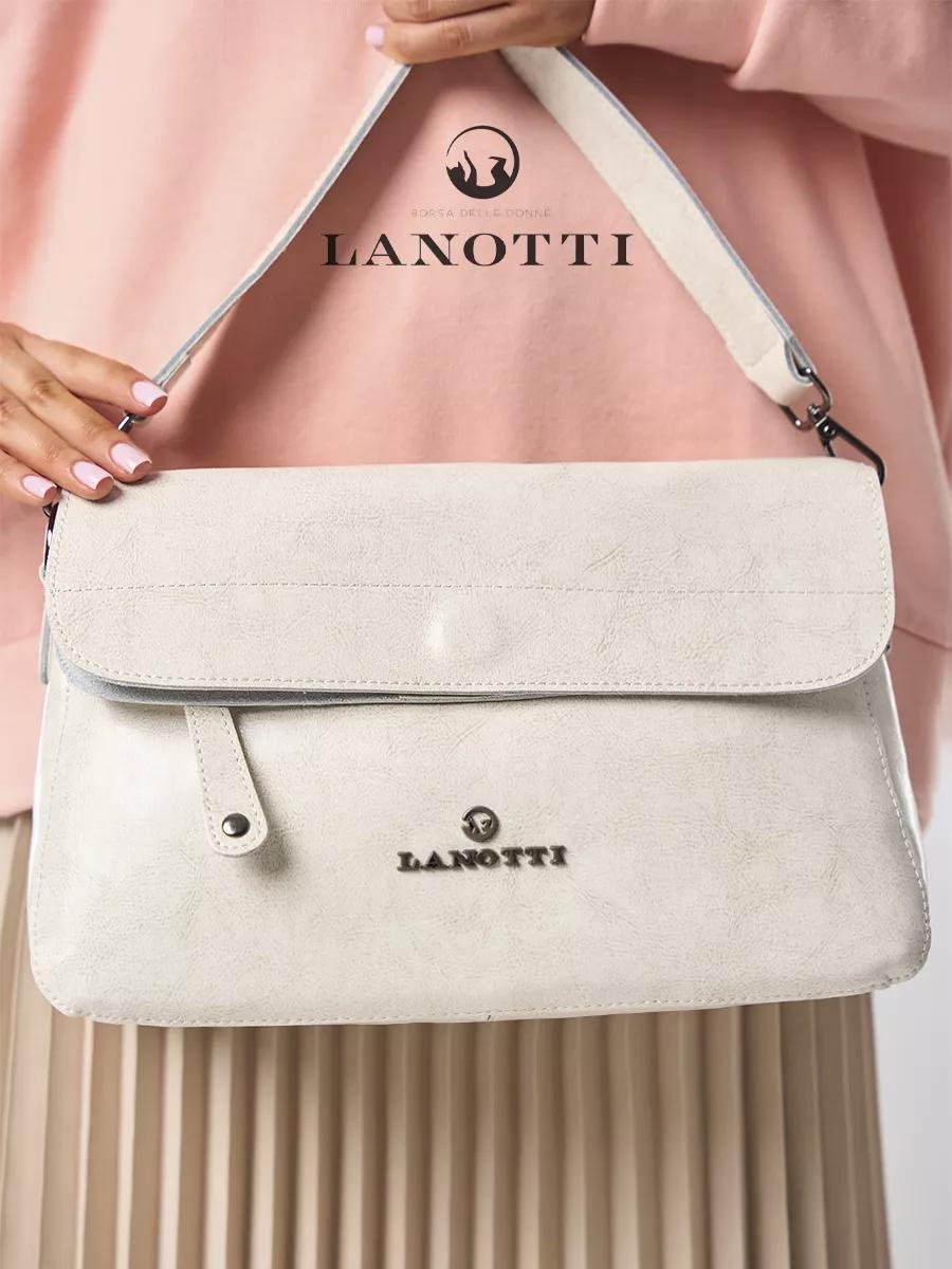 Комплект LANOTTI хлопок белый купить,NaN
