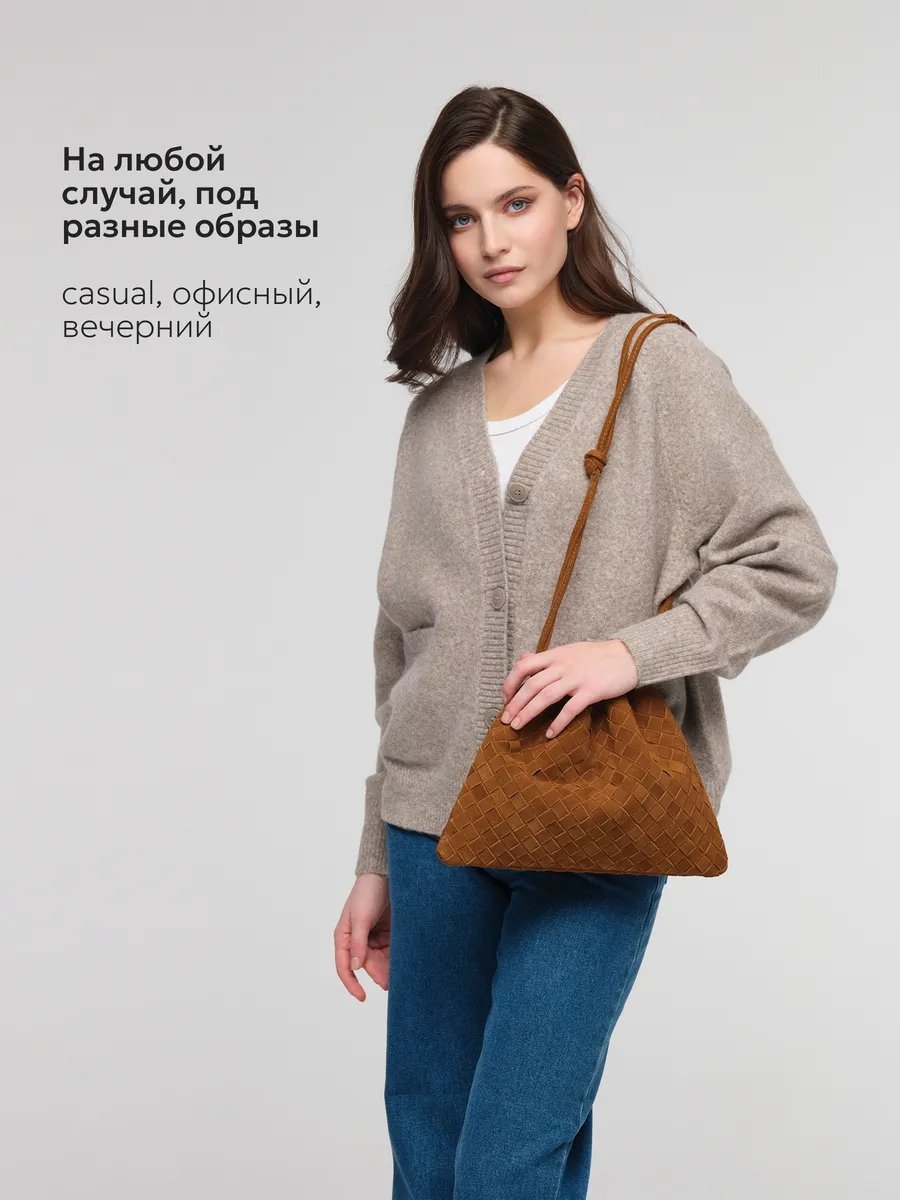 Мини-сумка JACK ARNO натуральная замша коричневый купить,NaN
