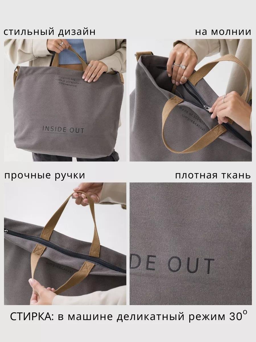 Комплект текстиль серый купить,NaN