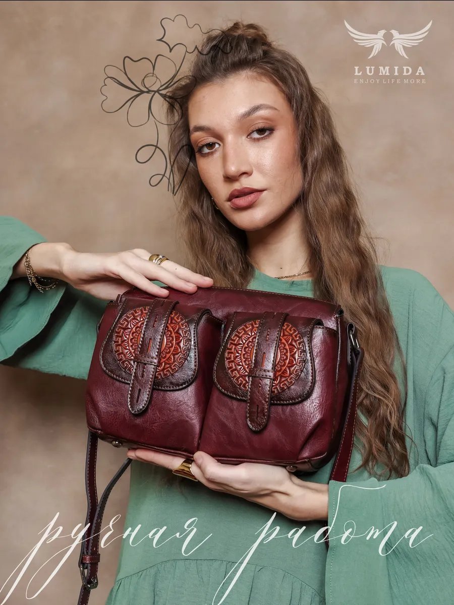 Мини-сумка Lumida текстиль красный купить,NaN