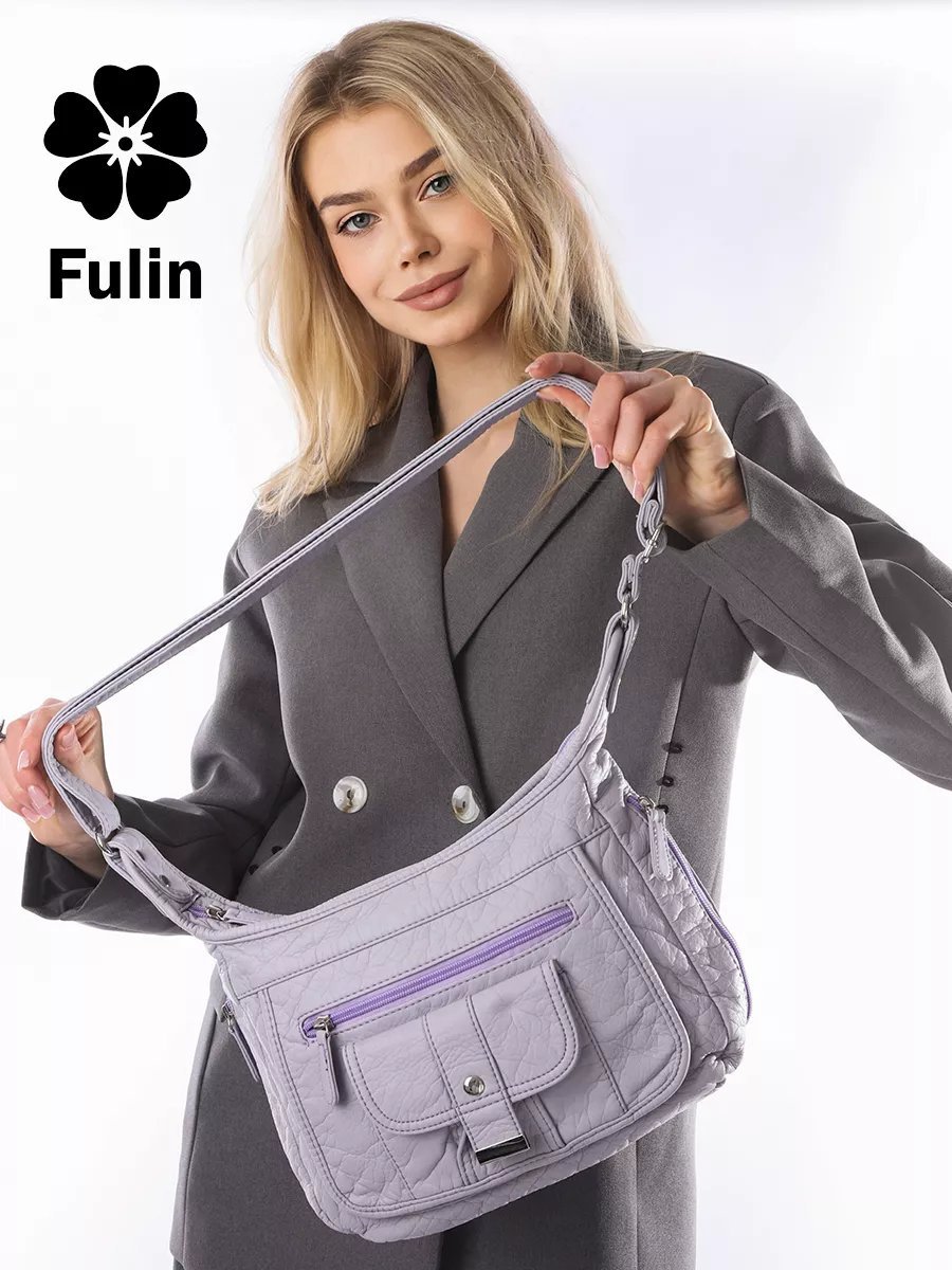 Сумка кросс-боди FULIN экокожа фиолетовый купить,28707