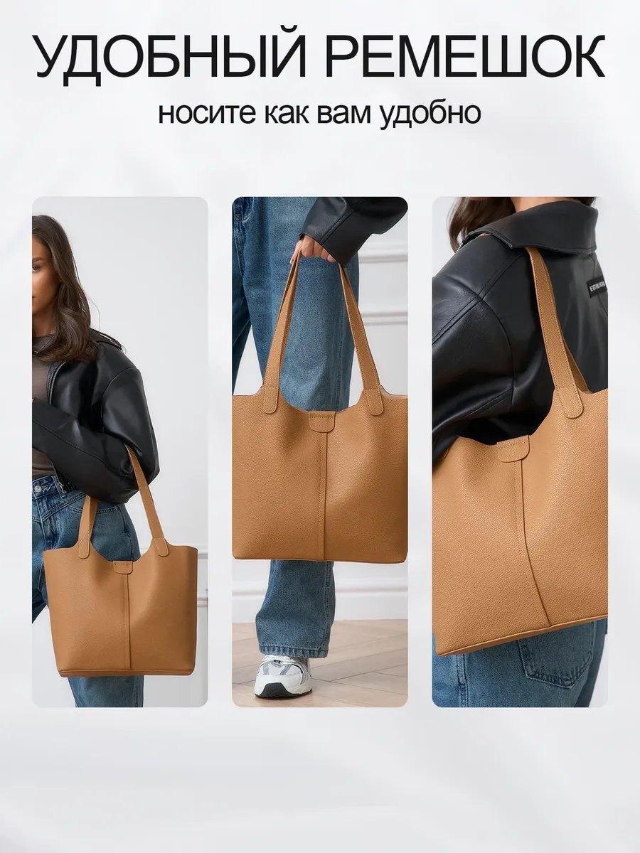 Сумка шоппер JewelCase натуральная кожа желтый купить,NaN