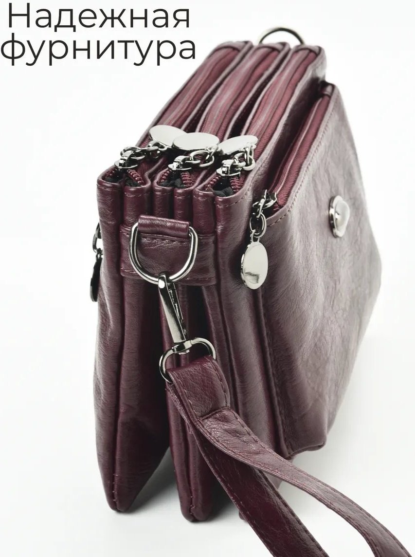 Сумка кросс-боди ToteTrend экокожа красный купить,NaN