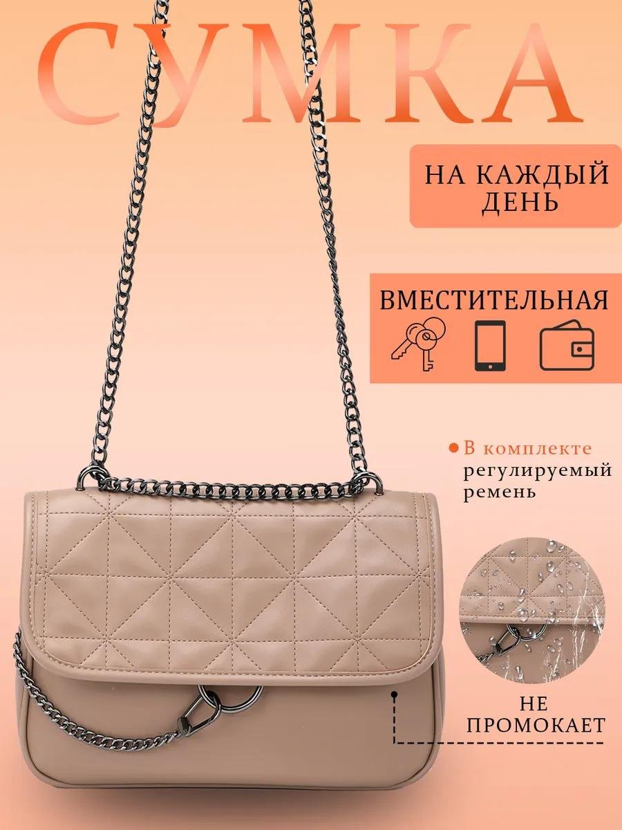 Комплект текстиль мультиколор купить,NaN