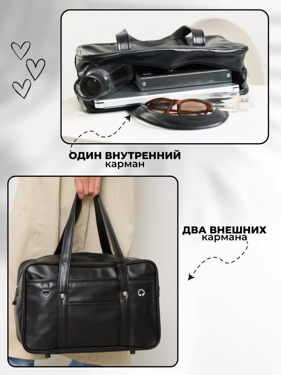 Комплект полиэстер черный купить,NaN