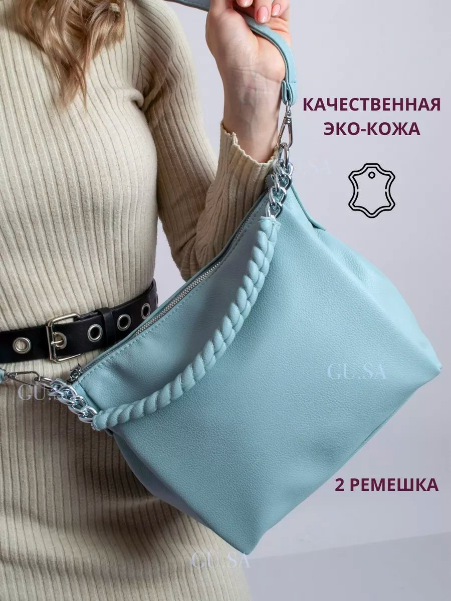 Сумка багет Gu.Sa экокожа голубой купить,NaN