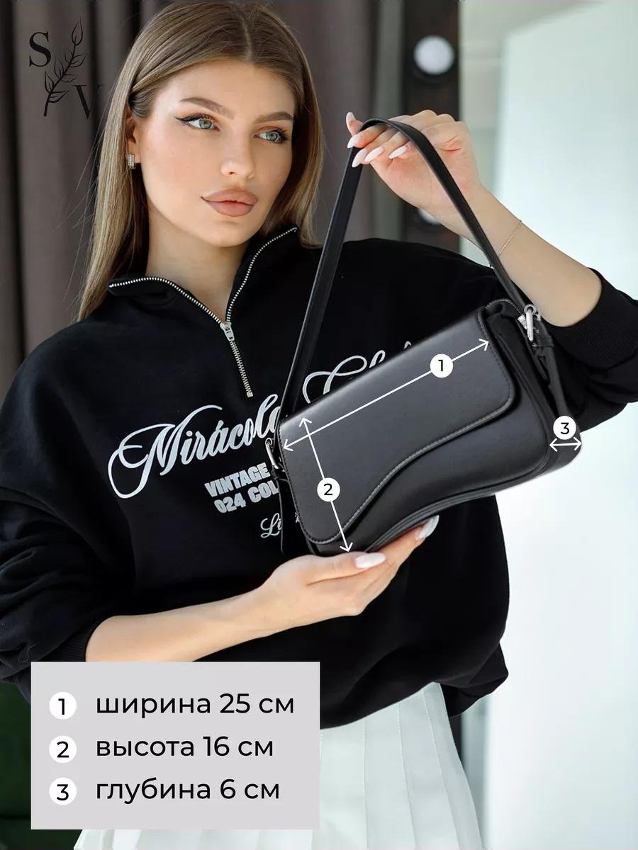Комплект полиэстер черный купить,NaN