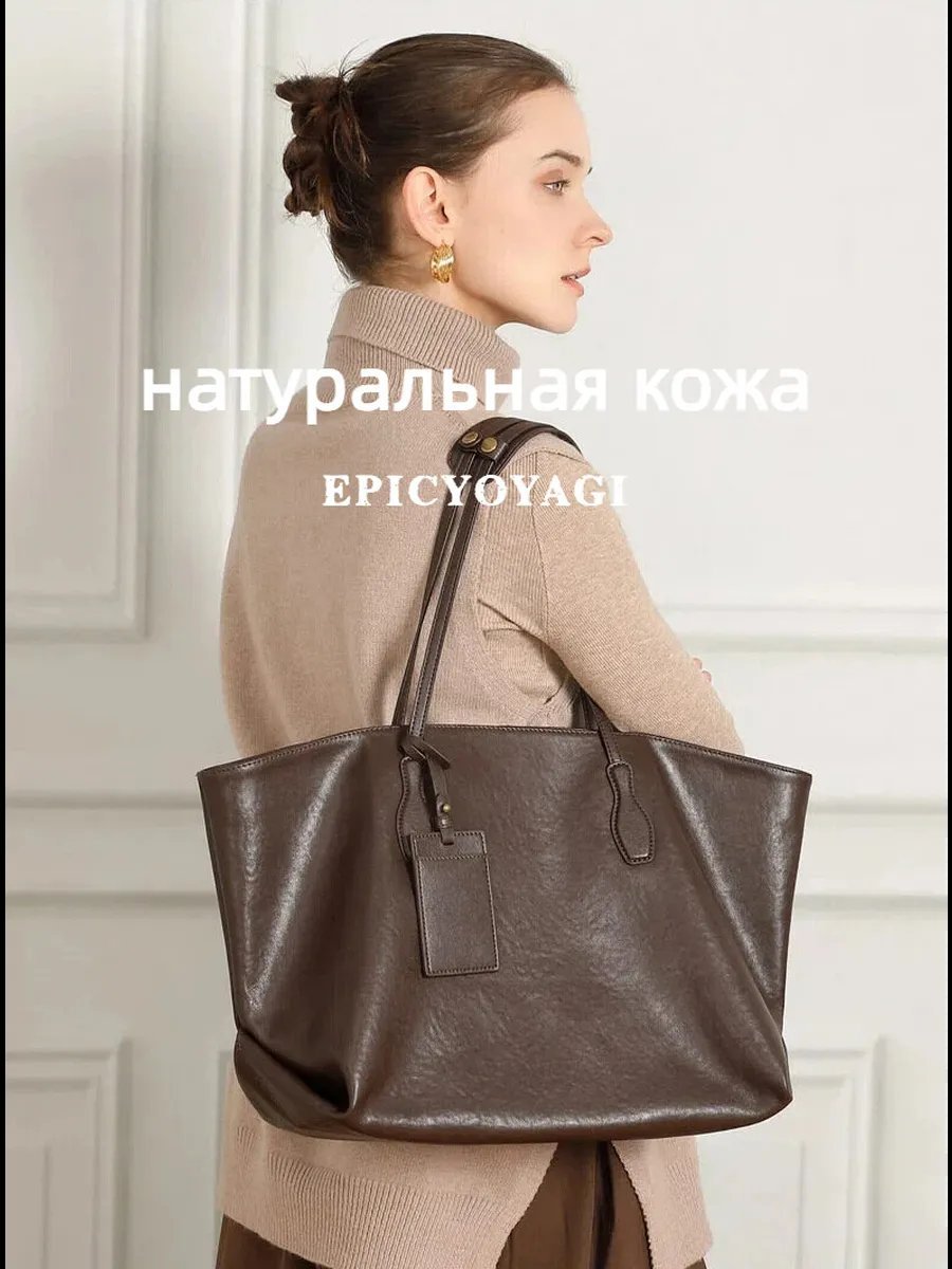 Сумка кросс-боди EPICYOYAGI натуральная кожа коричневый купить,NaN
