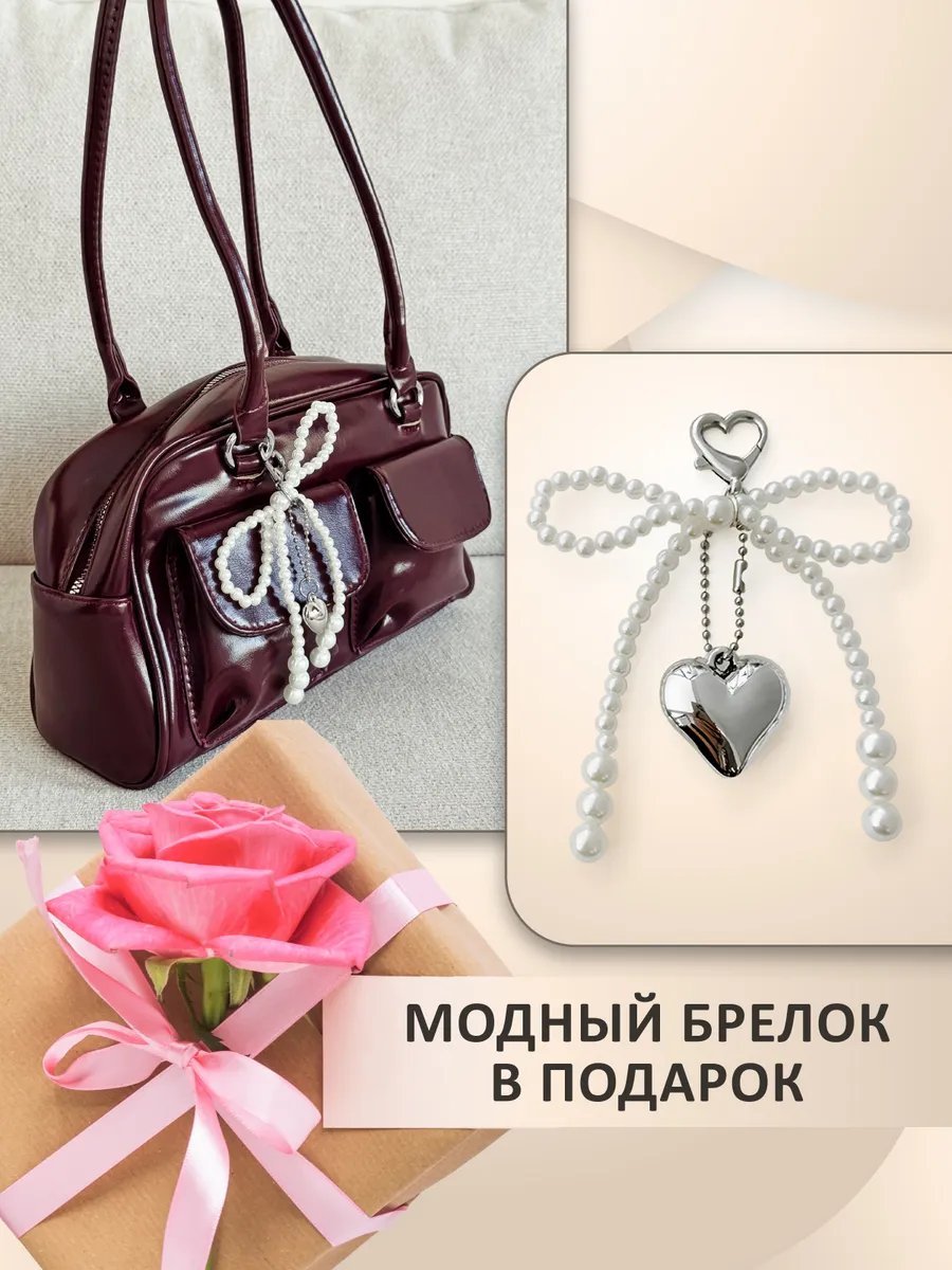 Сумка багет LLEVATELO экокожа красный купить,NaN