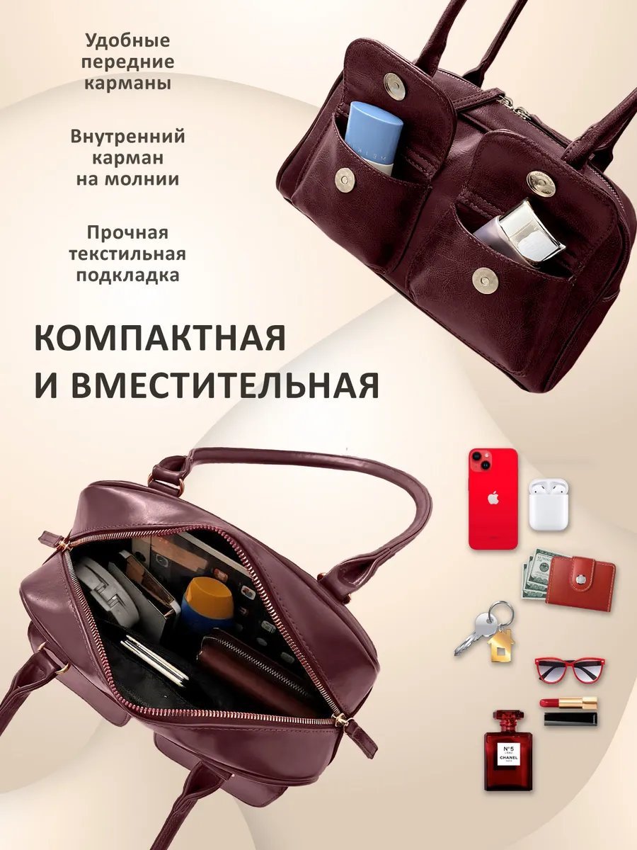 Сумка багет LLEVATELO экокожа красный купить,NaN