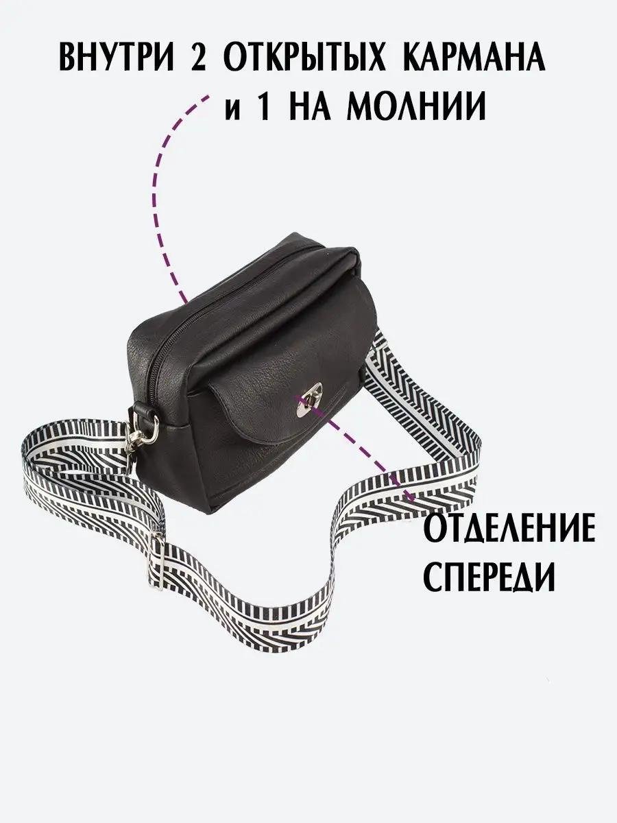 Комплект искусственная кожа черный купить,NaN