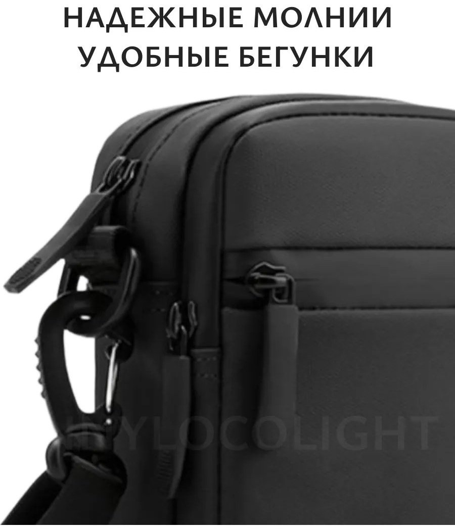 Мини-сумка Annylocolight нейлон черный купить,NaN