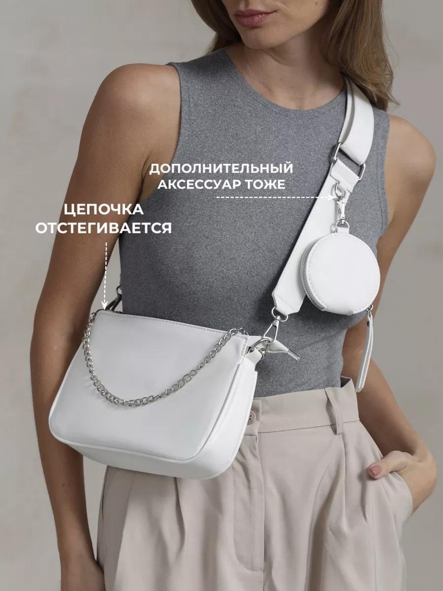 Комплект полиэстер белый купить,NaN