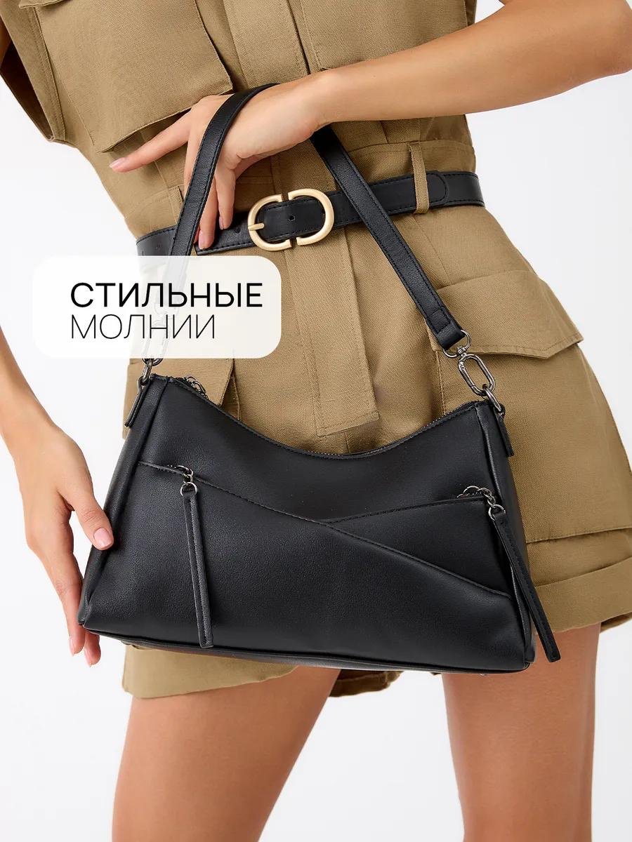 Комплект полиэстер черный купить,NaN