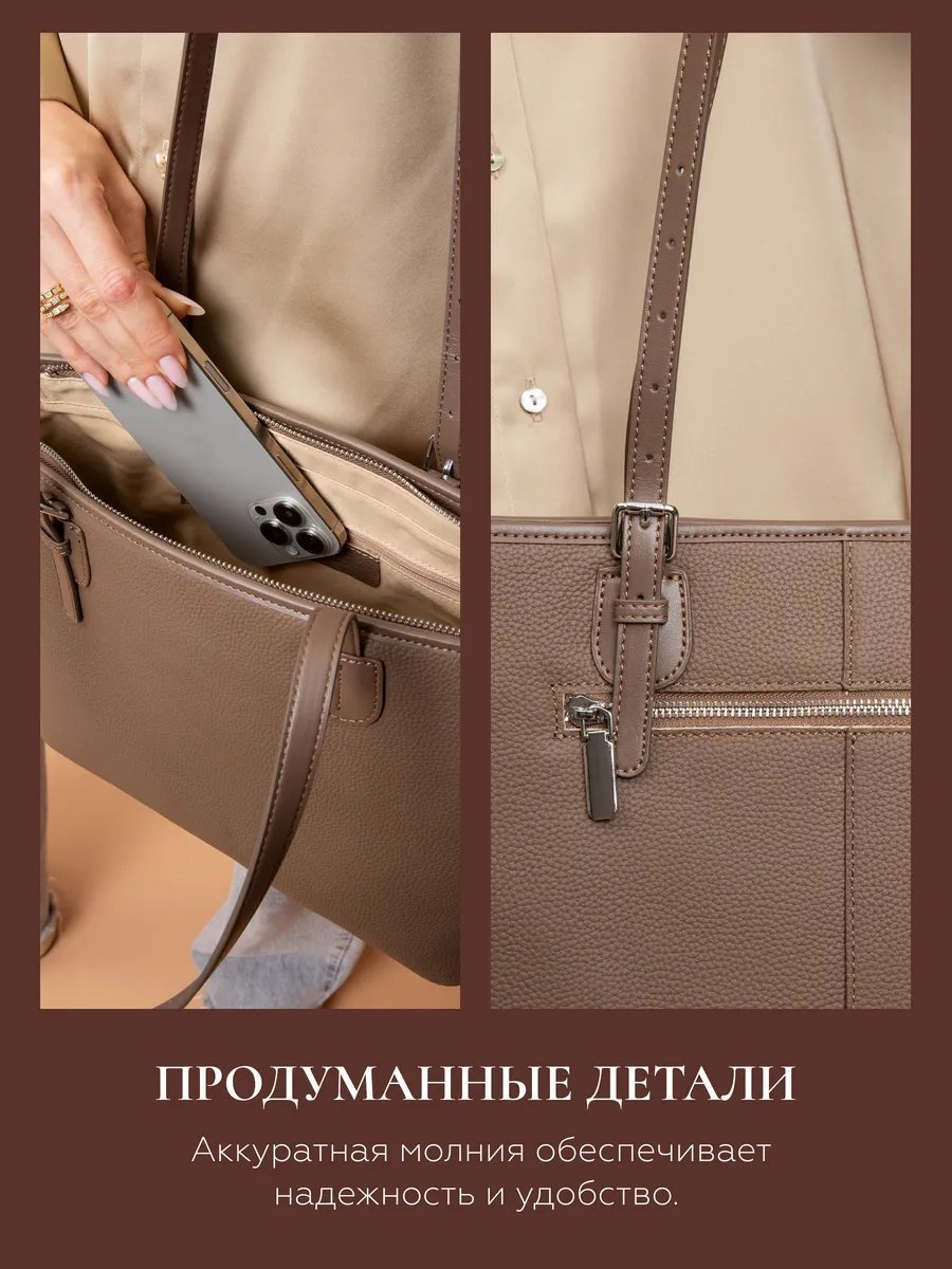 Сумка шоппер Donna Daniella натуральная кожа серый купить,NaN