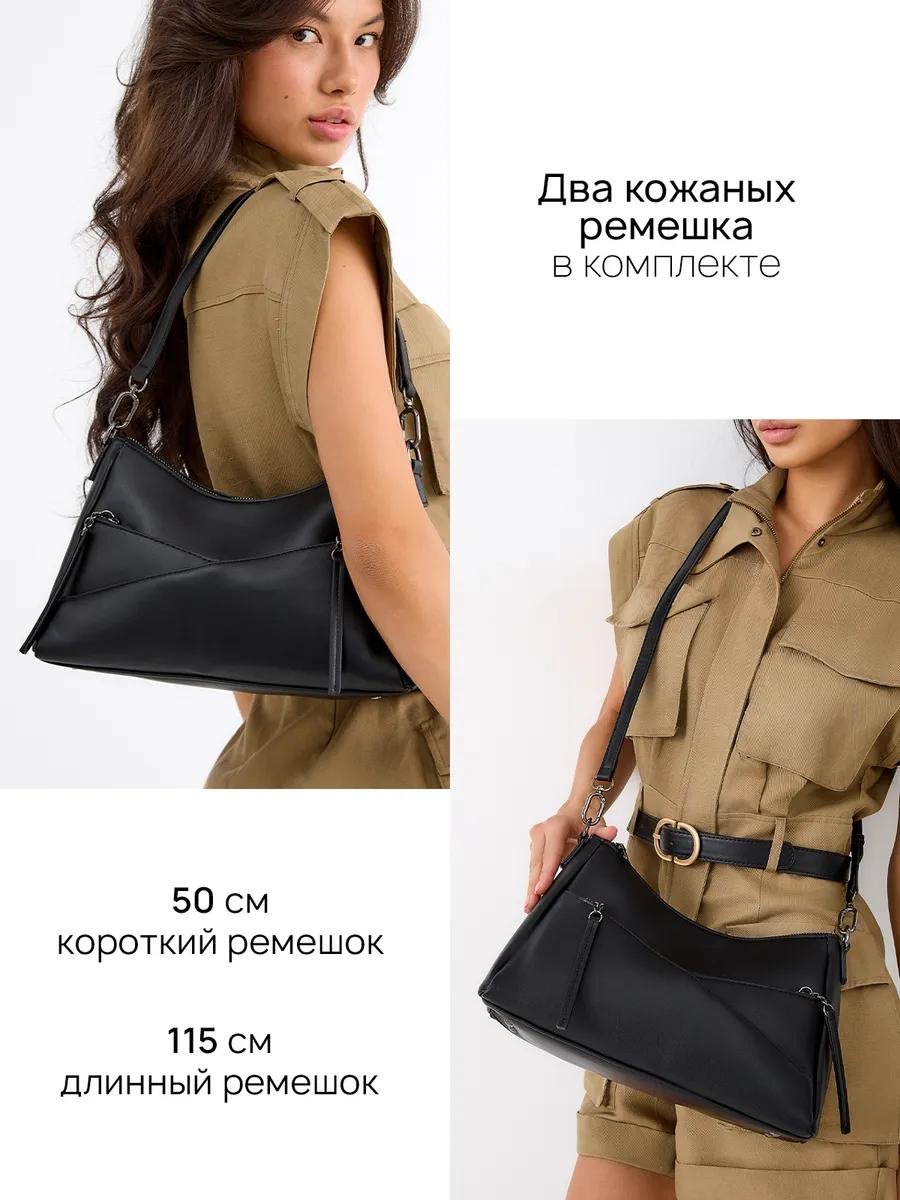 Комплект полиэстер черный купить,NaN