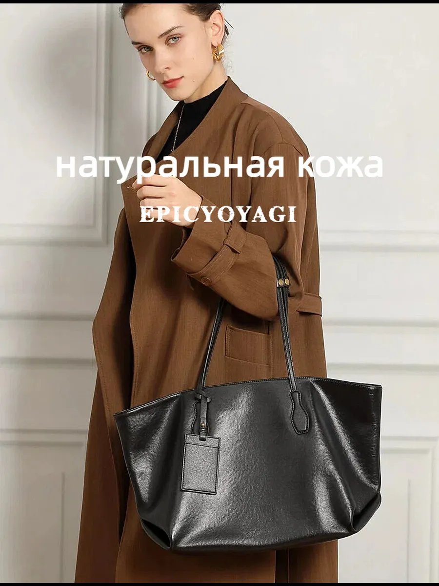 Сумка кросс-боди EPICYOYAGI натуральная кожа черный купить,NaN