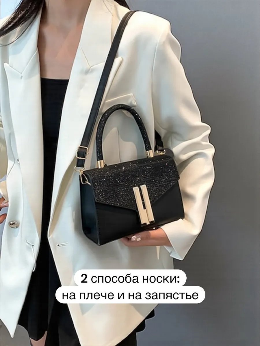 Клатч Elwo экокожа черный купить,NaN