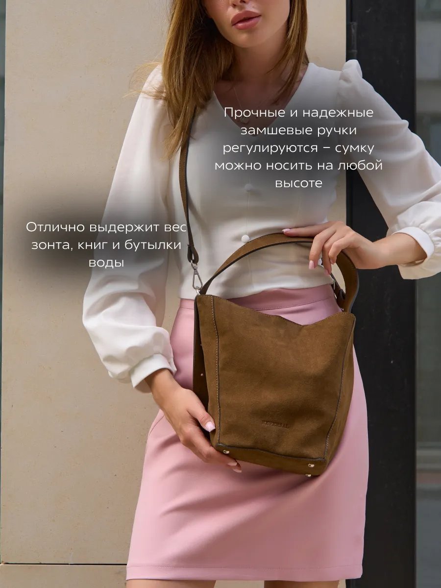 Мини-сумка REVERSAL натуральная кожа бежевый купить,NaN