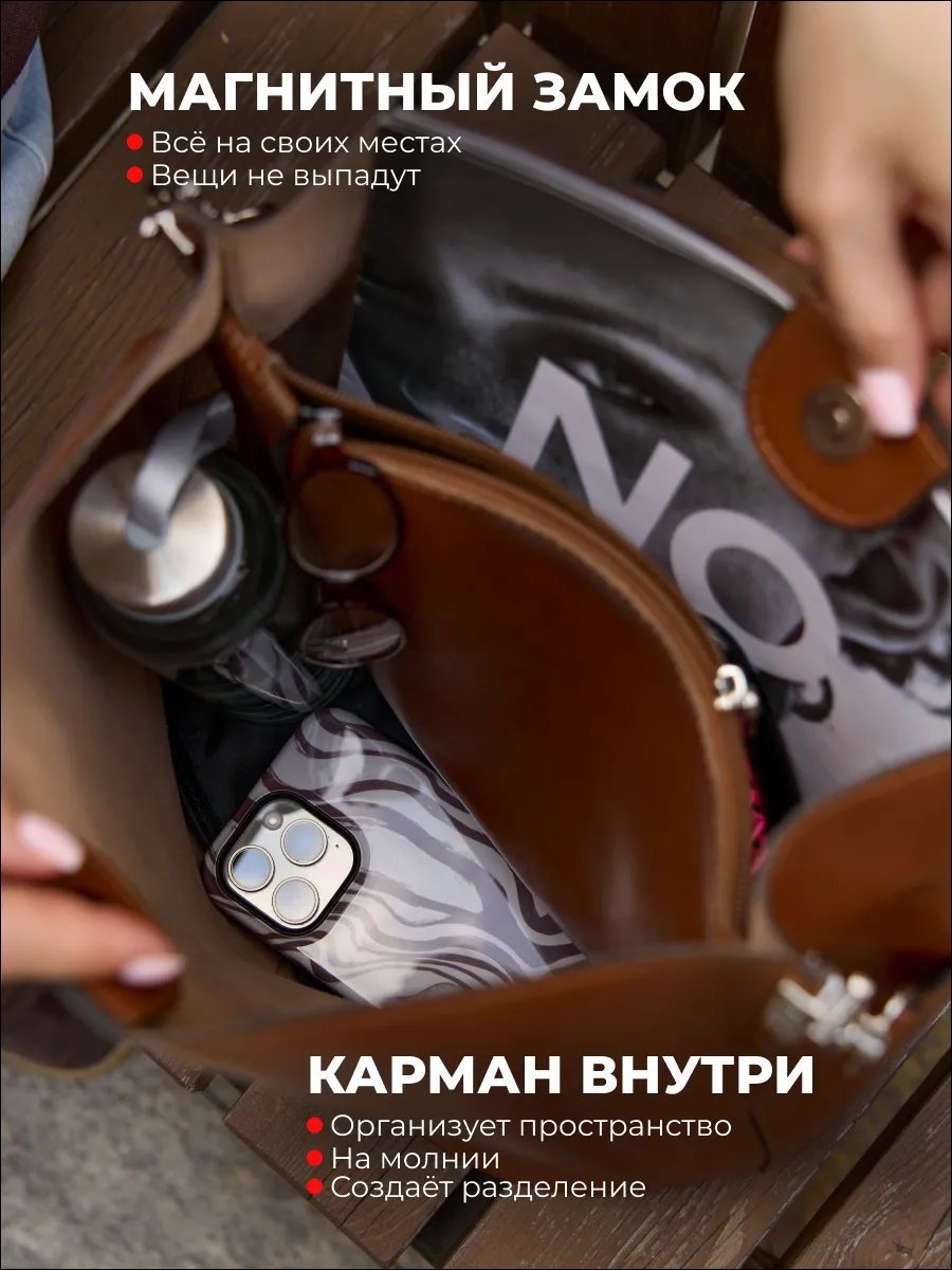 Мини-сумка Lamacco натуральная кожа коричневый купить,NaN
